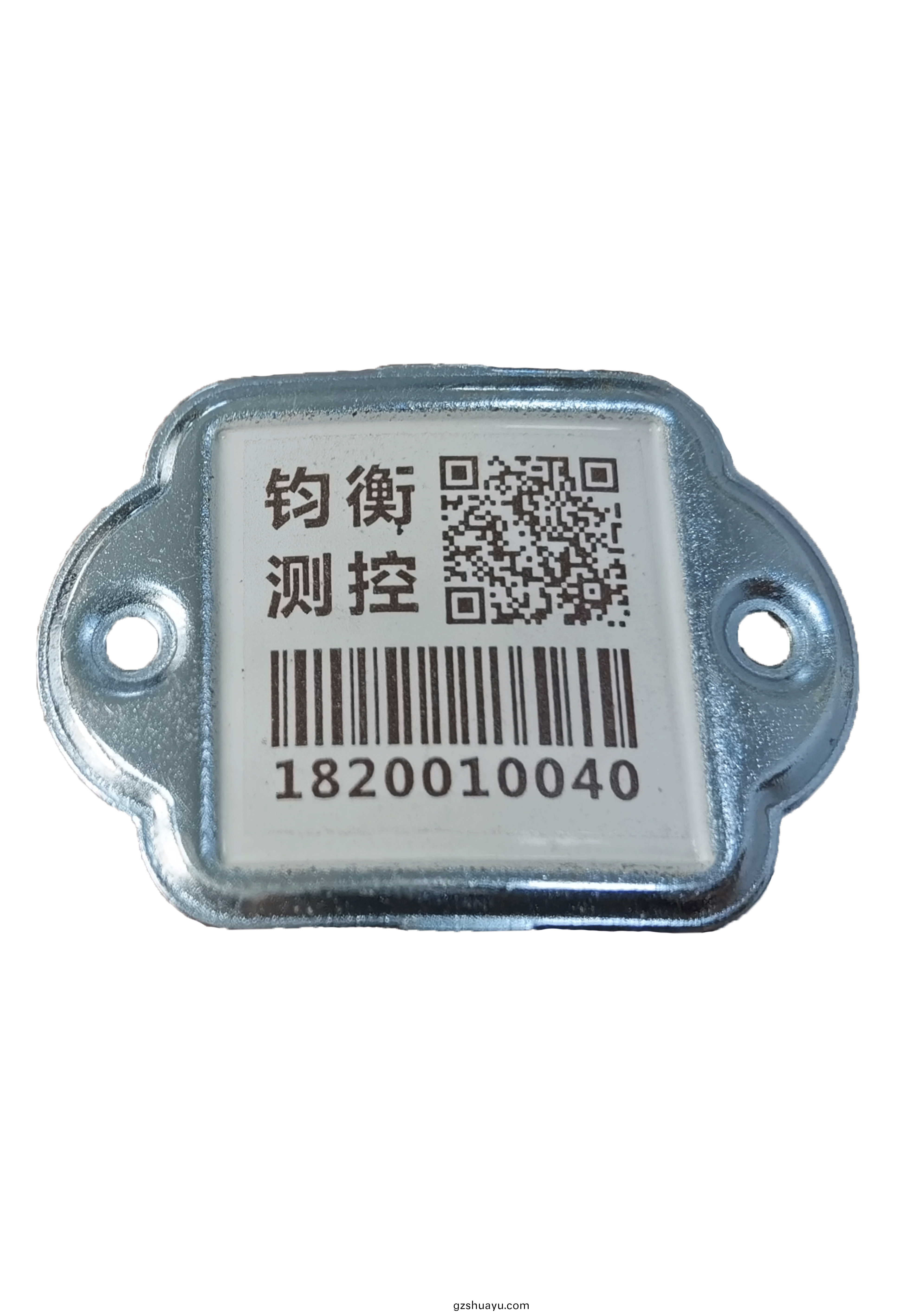 氣缾(ping)標籤係列